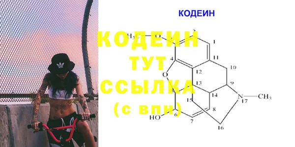 гашишное масло Карталы