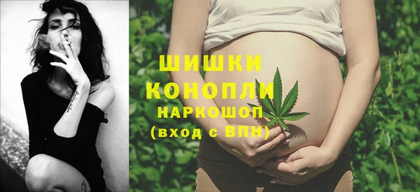 гашишное масло Карталы