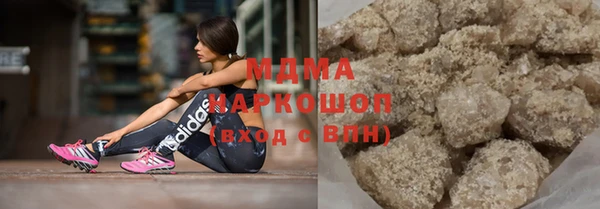 гашишное масло Карталы