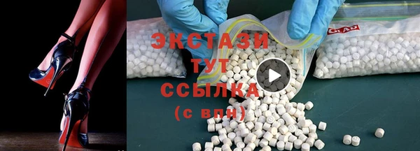 гашишное масло Карталы