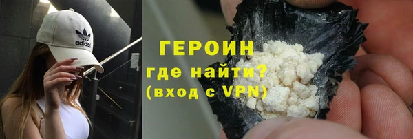 соль ск Карпинск