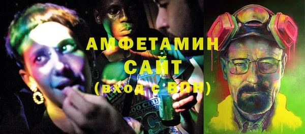 гашишное масло Карталы
