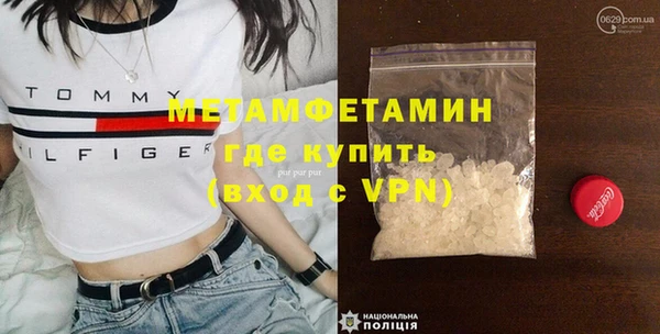 гашишное масло Карталы