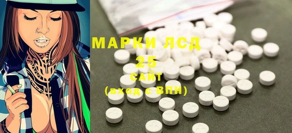 альфа пвп Касимов