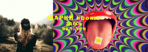 гашишное масло Карталы