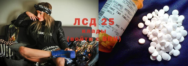 гашишное масло Карталы