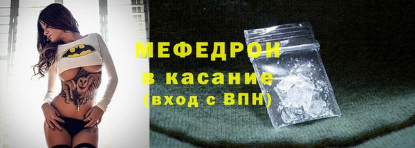 гашишное масло Карталы