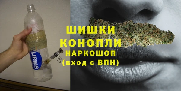 альфа пвп Касимов